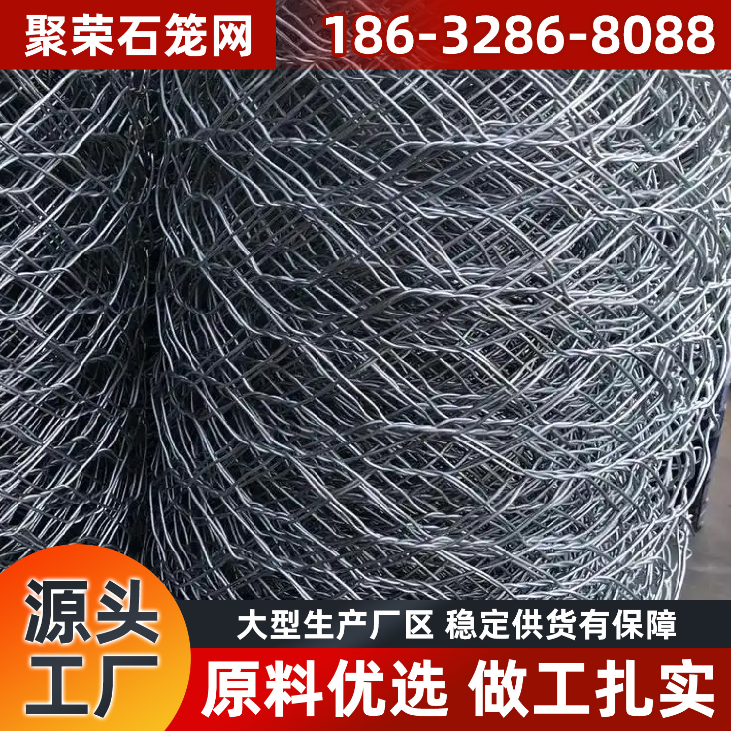 玉溪市格宾笼石笼格宾网 - 哪里好